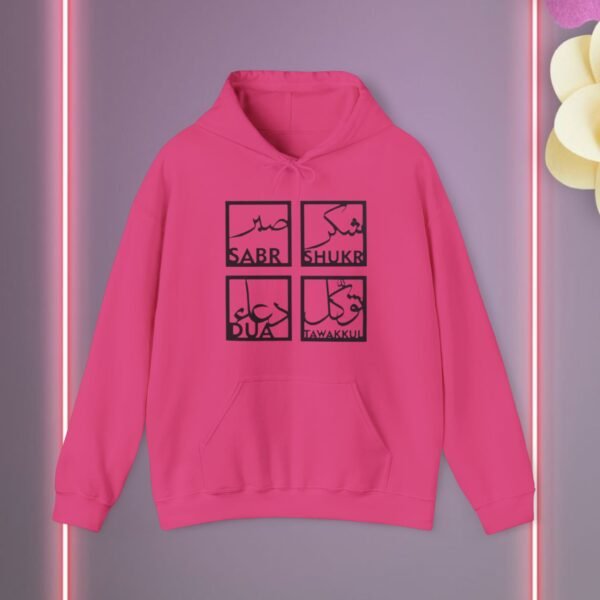 Ramadan Unisex Hooded Sweatshirt - Image 25