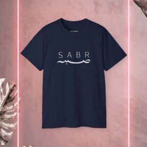 Sabar Unisex  Cotton Tee