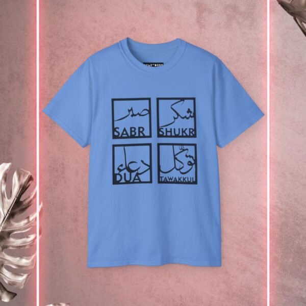 Sabar iunisex Ultra Cotton Islamic Tee - Image 17