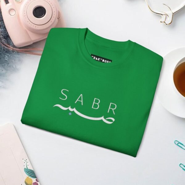 Sabar Unisex  Cotton Tee - Image 16