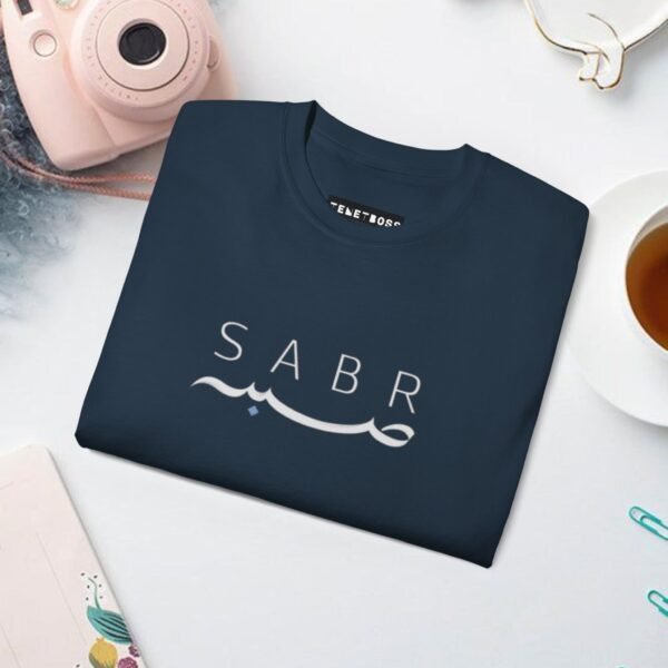 Sabar Unisex  Cotton Tee - Image 24