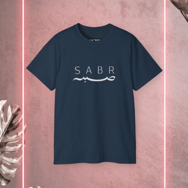Sabar Unisex  Cotton Tee - Image 21