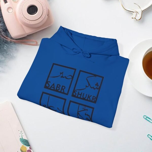 Ramadan Unisex Hooded Sweatshirt - Image 20