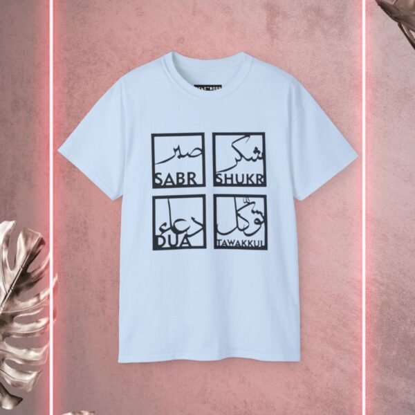 Sabar iunisex Ultra Cotton Islamic Tee - Image 13