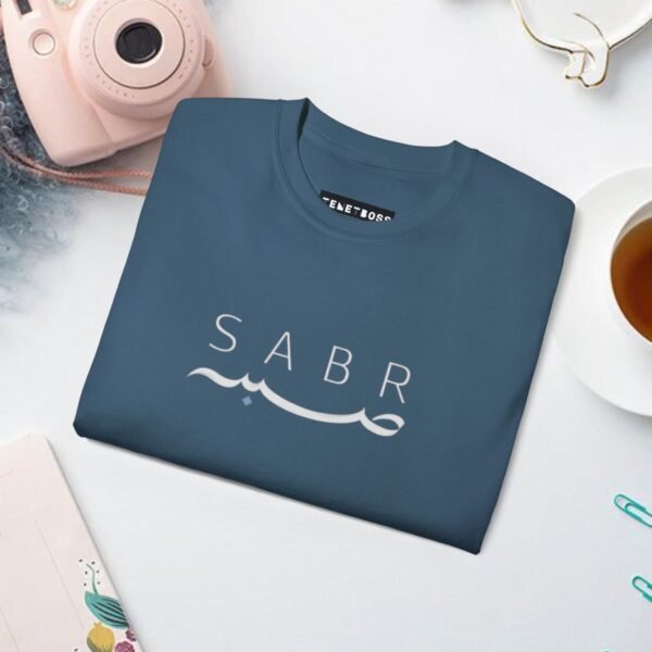 Sabar Unisex  Cotton Tee - Image 20