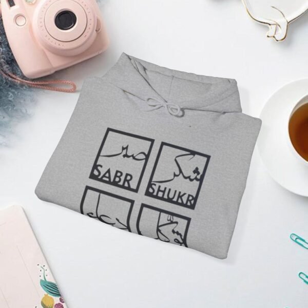 Ramadan Unisex Hooded Sweatshirt - Image 16