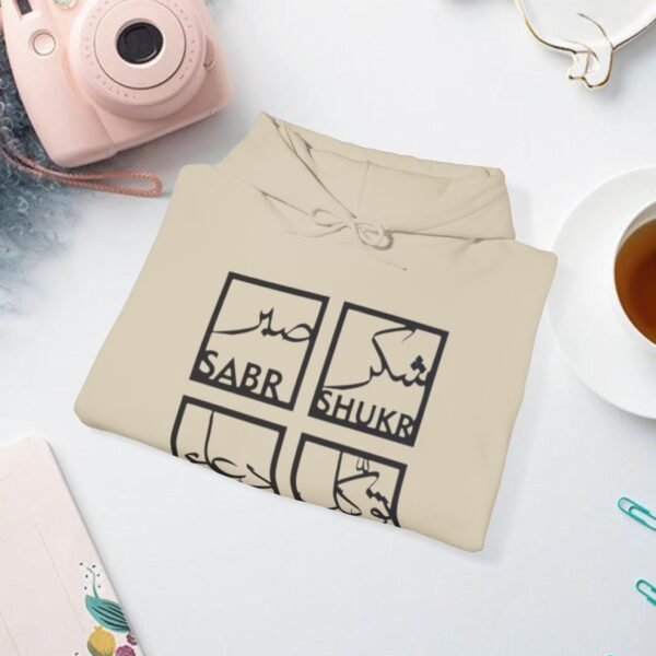 Ramadan Unisex Hooded Sweatshirt - Image 12