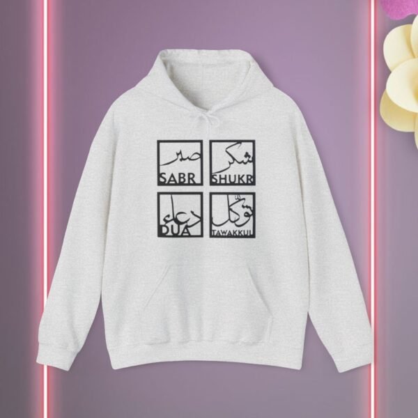 Ramadan Unisex Hooded Sweatshirt - Image 5