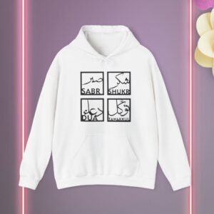 Ramadan Unisex Hooded Sweatshirt