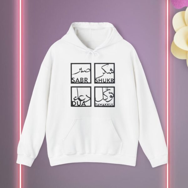Ramadan Unisex Hooded Sweatshirt