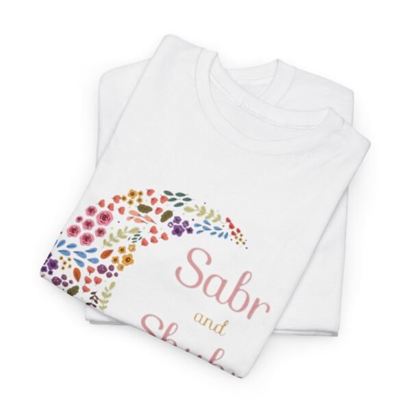 Sabr and Shukr Unisex Heavy Cotton Tee - Inspirational Moon Design, Perfect for Everyday Wear - Image 16