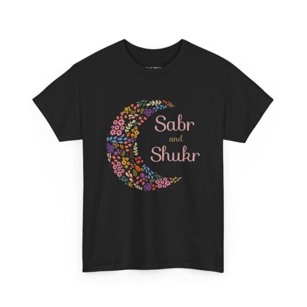 Sabr and Shukr Unisex Heavy Cotton Tee - Inspirational Moon Design, Perfect for Everyday Wear - Image 2
