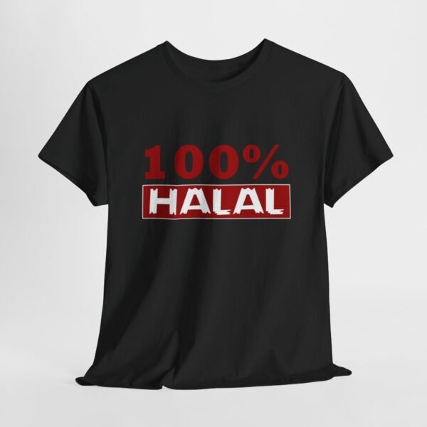 100% Halal Unisex Heavy Cotton Tee - Comfortable & Stylish Islamic Apparel