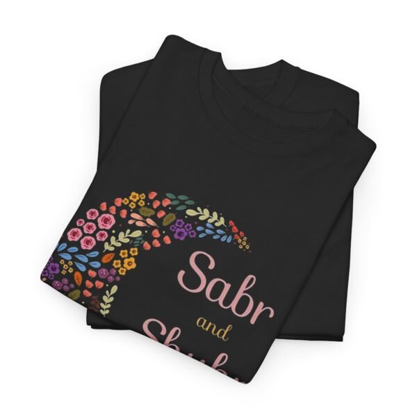 Sabr and Shukr Unisex Heavy Cotton Tee - Inspirational Moon Design, Perfect for Everyday Wear - Image 8