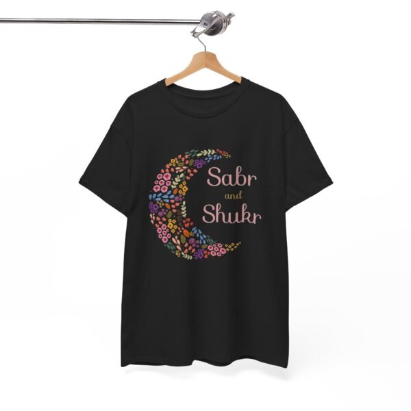 Sabr and Shukr Unisex Heavy Cotton Tee - Inspirational Moon Design, Perfect for Everyday Wear - Image 4